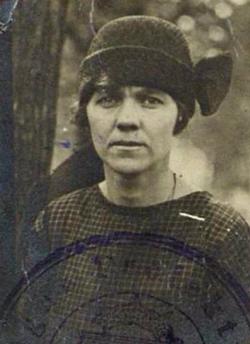 Spilva Kristīne Spilva Kristīne